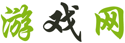 獨家周刊